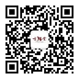 廣州市逸森海產(chǎn)品有限公司——弘揚中華飲食文化，促進全民均衡用膳(圖12)