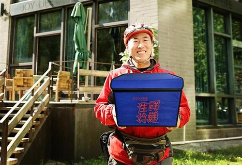 JD.com seafood sales surge 150 percent in China during coronavirus lockdown(圖1)