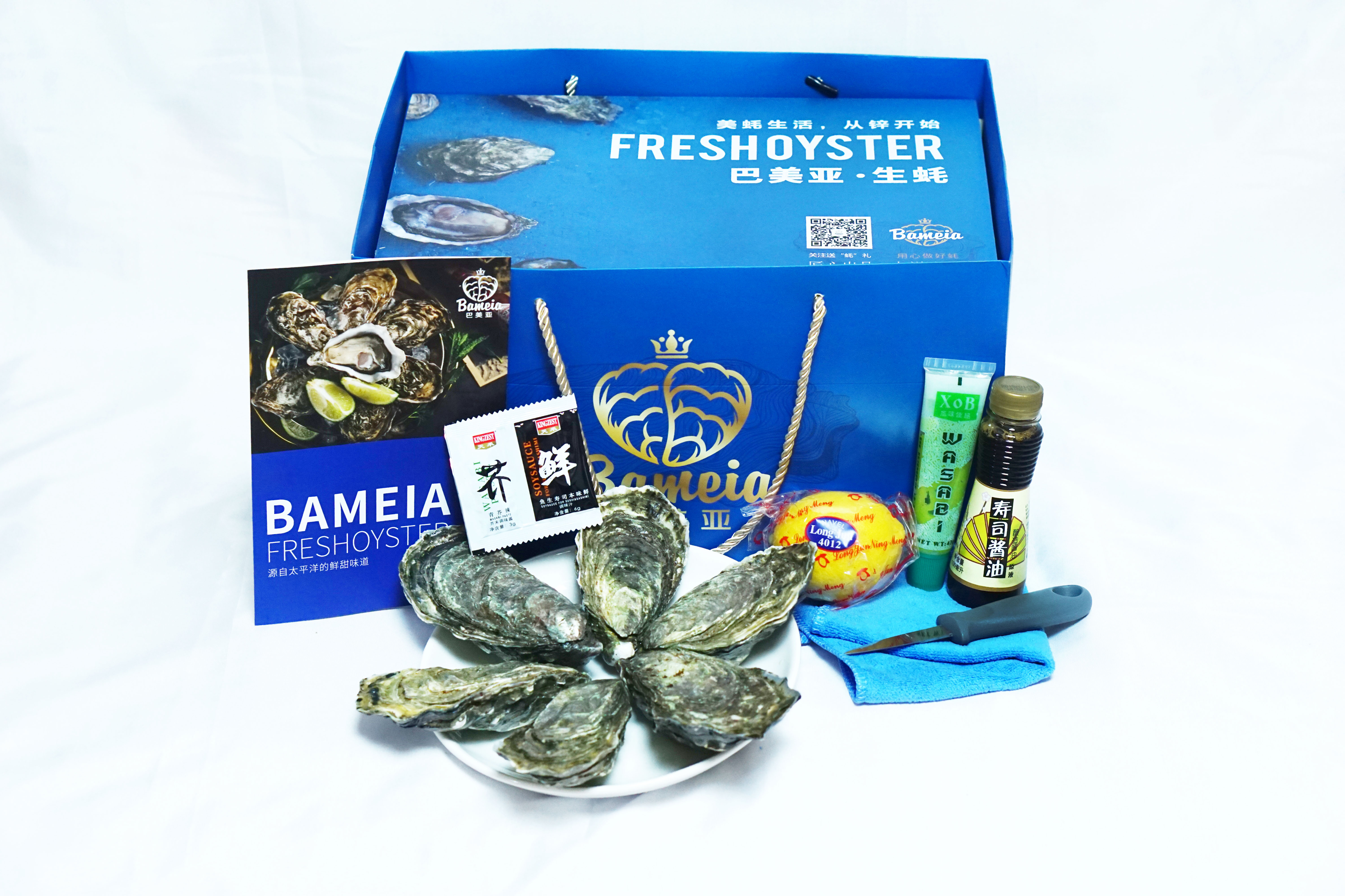 福建優(yōu)益佳水產(chǎn)有限公司——優(yōu)益佳水產(chǎn) 用心做好蠔(圖3)