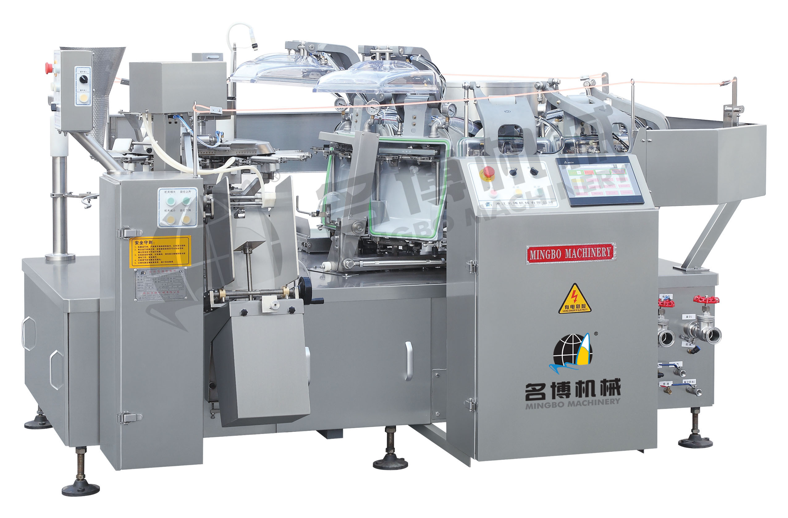 浙江名博機(jī)械有限公司——為您提供優(yōu)質(zhì)的包裝設(shè)備解決方案(圖9)