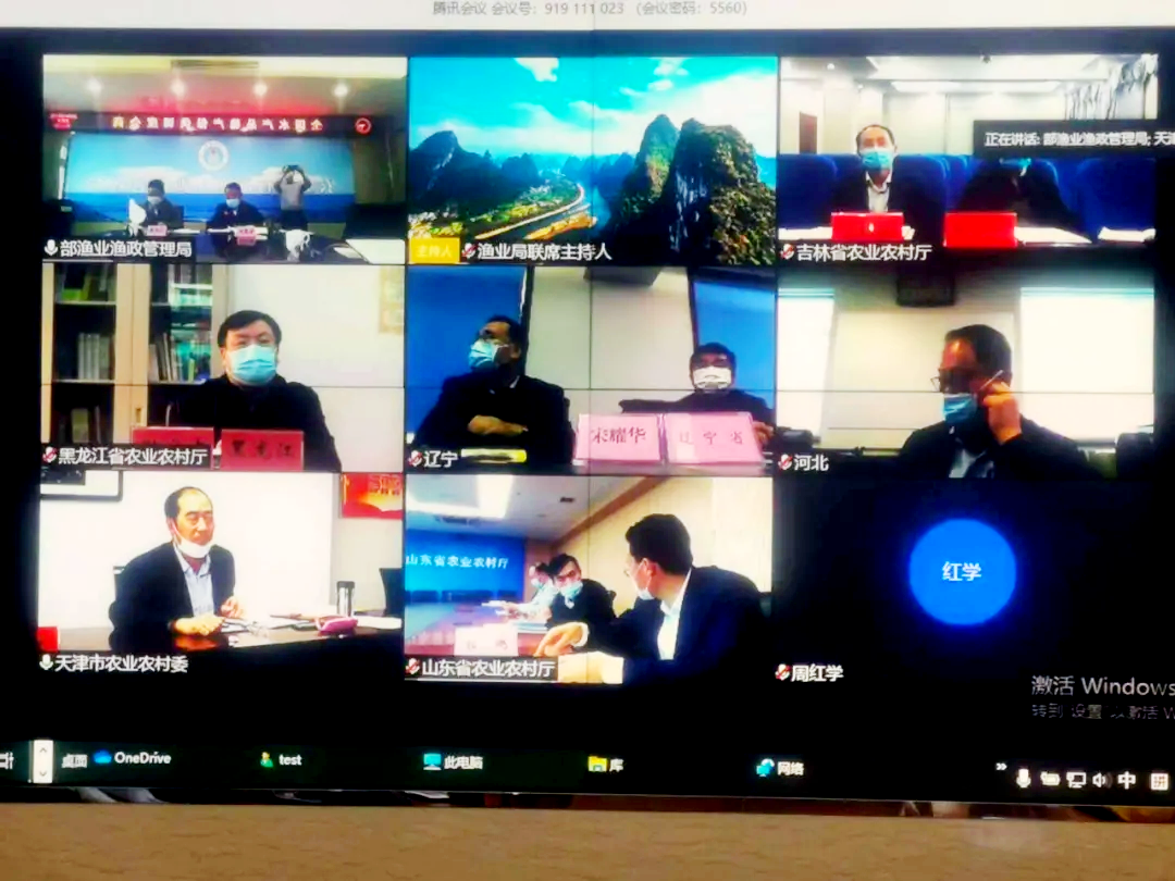 水產品穩產保供調度會商舉行——全力抓好水產品穩產保供 全力推進全年漁業生產(圖5)