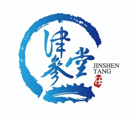 蓬萊任達海產(chǎn)品有限公司——做老百姓吃的起的海參