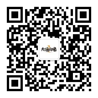 大漁印象——中國淡水魚菜式解決方案供應(yīng)商(圖15)