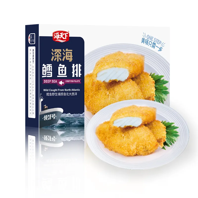 海天下——讓生活更鮮美(圖7)