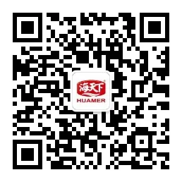 海天下——讓生活更鮮美(圖19)