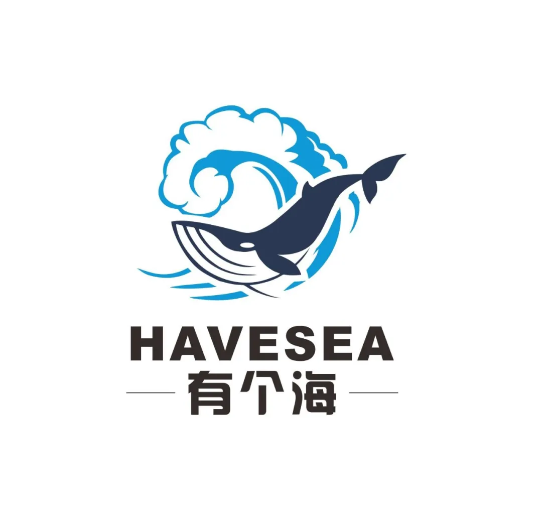 煙臺(tái)有個(gè)海進(jìn)出口有限公司——致力于為客戶提供全球最優(yōu)質(zhì)海鮮食材(圖2)