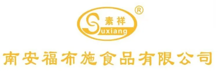 南安福布施食品有限公司——放心素食，盡在福布施