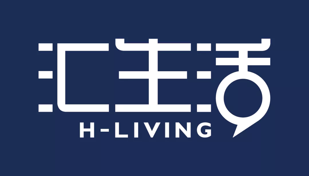 匯生活（上海）水產(chǎn)有限公司——Simply Taste the Fresh 簡(jiǎn)單的鮮味本質(zhì)