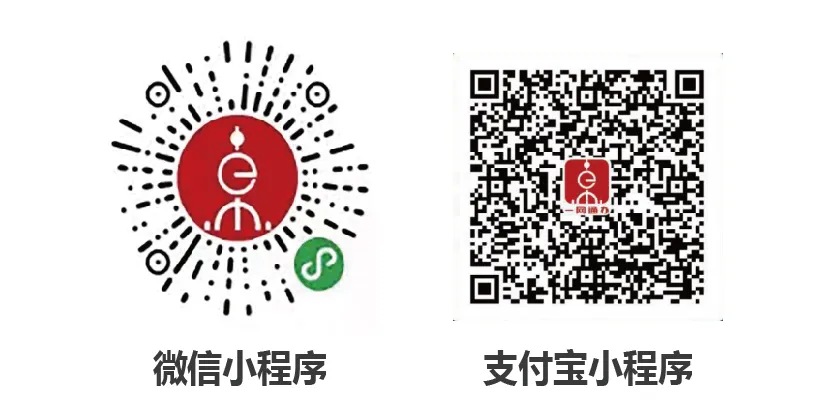 參觀必讀丨2020上海國際漁業(yè)博覽會預(yù)登記，實名+預(yù)約制你必須了解這些！(圖4)