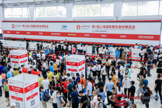 World Seafood Shanghai 2020 has come to a successful conclusion(圖2)