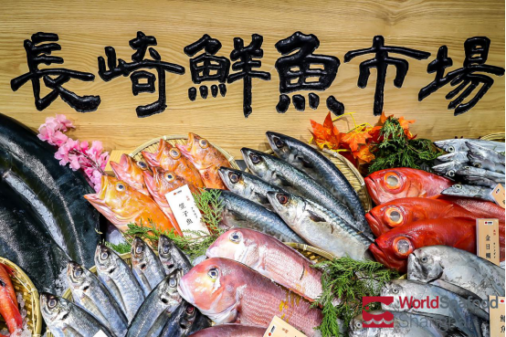 World Seafood Shanghai 2020 has come to a successful conclusion(圖5)