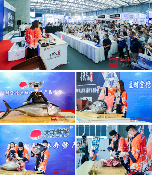 World Seafood Shanghai 2020 has come to a successful conclusion(圖11)