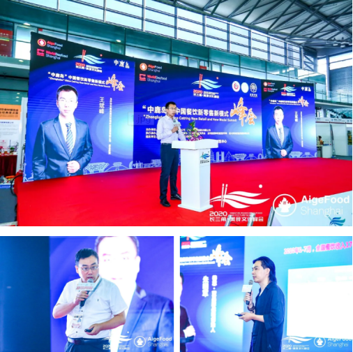 World Seafood Shanghai 2020 has come to a successful conclusion(圖14)