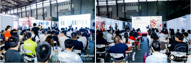 匯行業(yè)名企 創(chuàng)發(fā)展新機 | 2020第15屆上海國際漁業(yè)博覽會今日盛大開幕！(圖37)