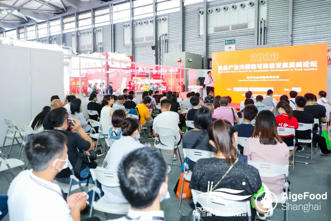 展會(huì)第二日 | 第15屆上海國(guó)際漁業(yè)博覽會(huì)現(xiàn)場(chǎng)人氣火爆，精彩紛呈不斷！(圖35)