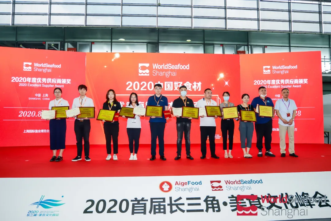 展會(huì)第二日 | 第15屆上海國(guó)際漁業(yè)博覽會(huì)現(xiàn)場(chǎng)人氣火爆，精彩紛呈不斷！(圖40)