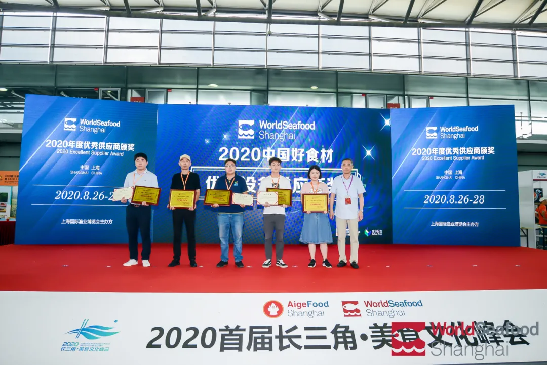 展會(huì)第二日 | 第15屆上海國(guó)際漁業(yè)博覽會(huì)現(xiàn)場(chǎng)人氣火爆，精彩紛呈不斷！(圖41)