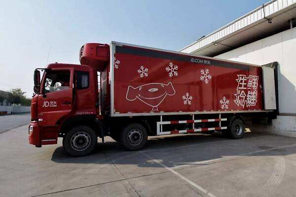 JD.com commits to sourcing from domestic seafood firms for autumn festival push(圖1)