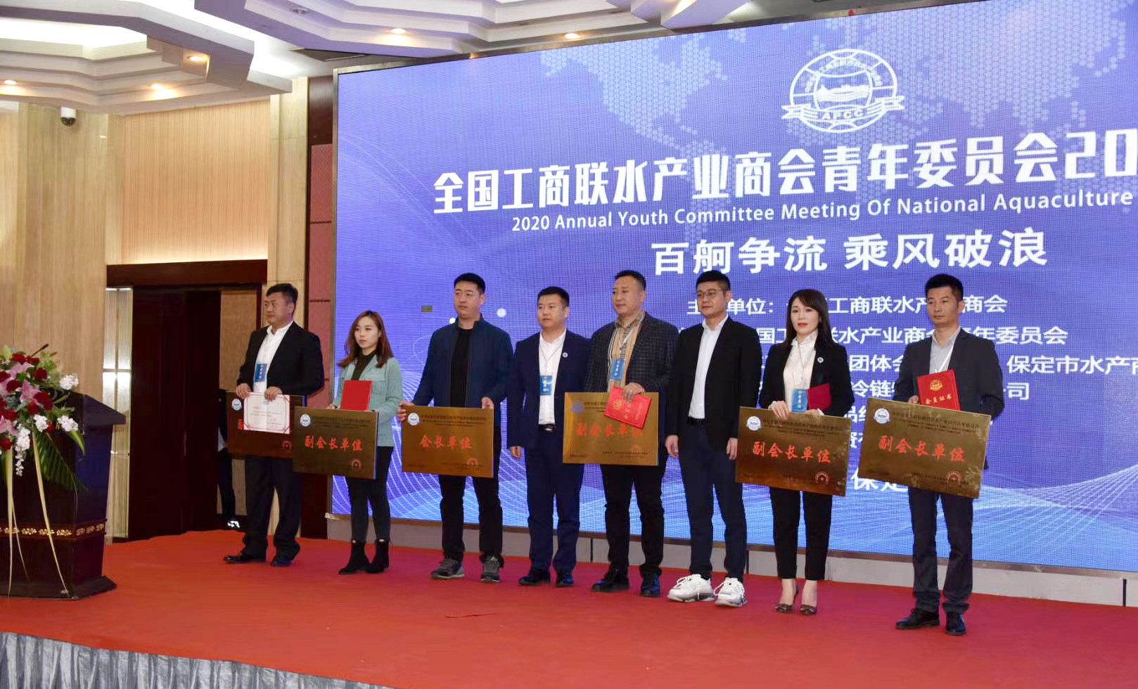 品牌力彰顯！艾歌展覽被授牌“最具潛力品牌”(圖3)