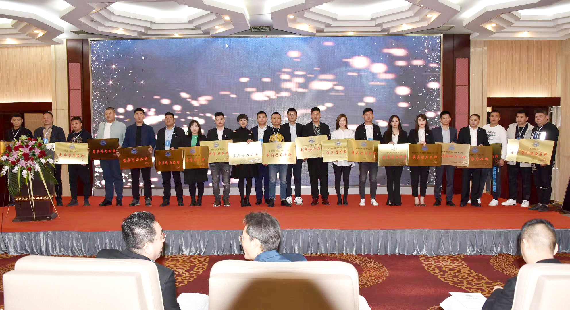 品牌力彰顯！艾歌展覽被授牌“最具潛力品牌”(圖4)