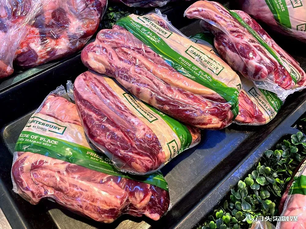 進口冷凍海鮮放心食用！來源可查，湖北、北京、天津、河北、無錫、海南等多省市上線進口冷鏈食品追溯系統(tǒng)保駕護航！(圖13)