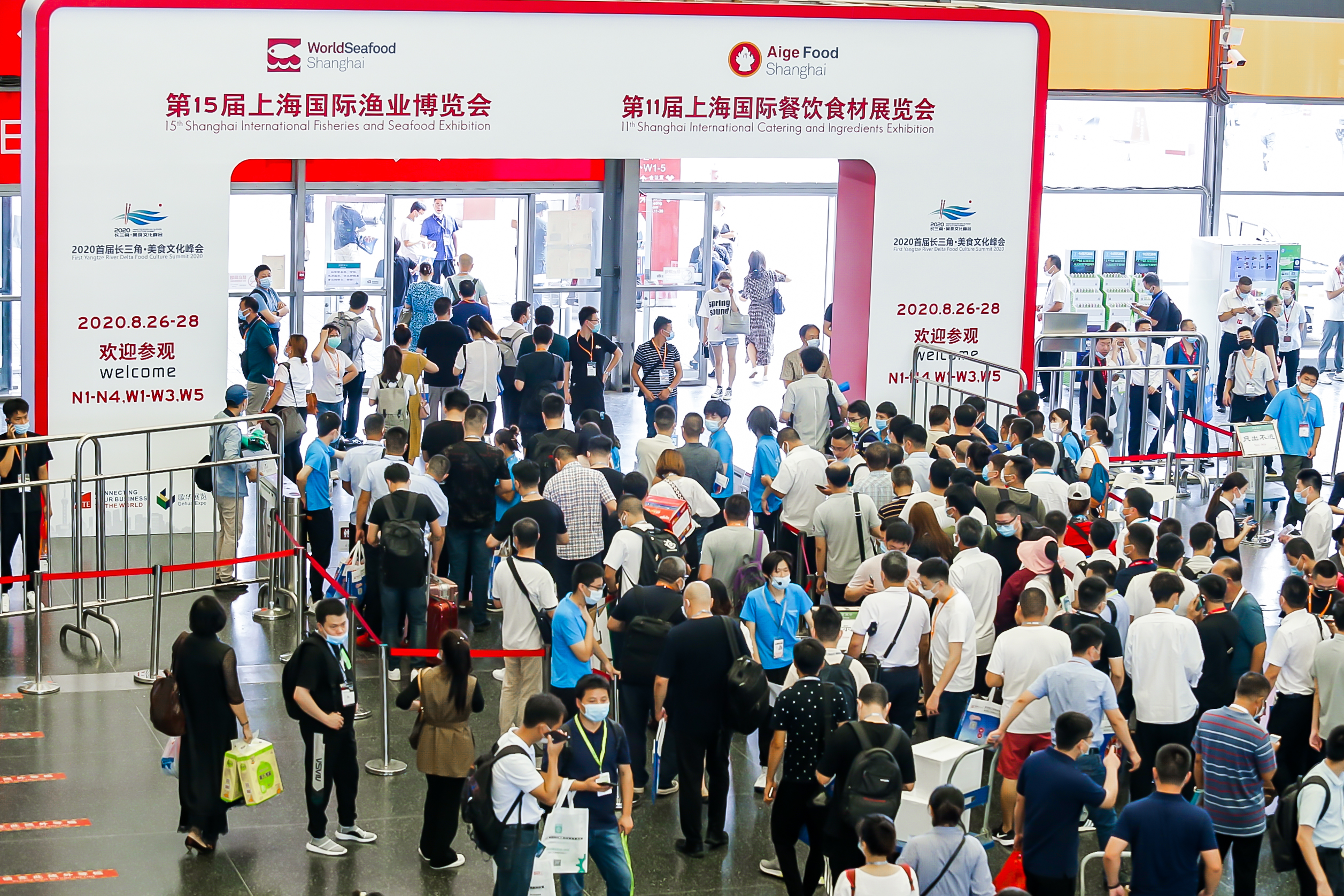 2021上海漁博會(huì)強(qiáng)勢(shì)出擊，行業(yè)大咖齊助陣，力推水產(chǎn)業(yè)新發(fā)展！(圖2)