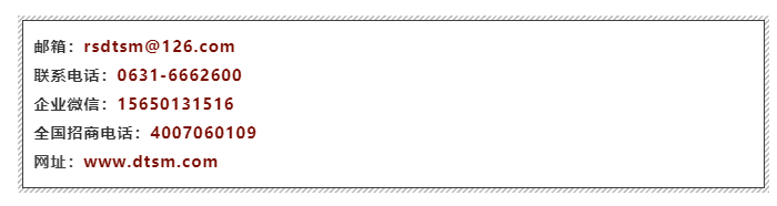 燈塔水母——高品質(zhì)牡蠣品牌(圖16)