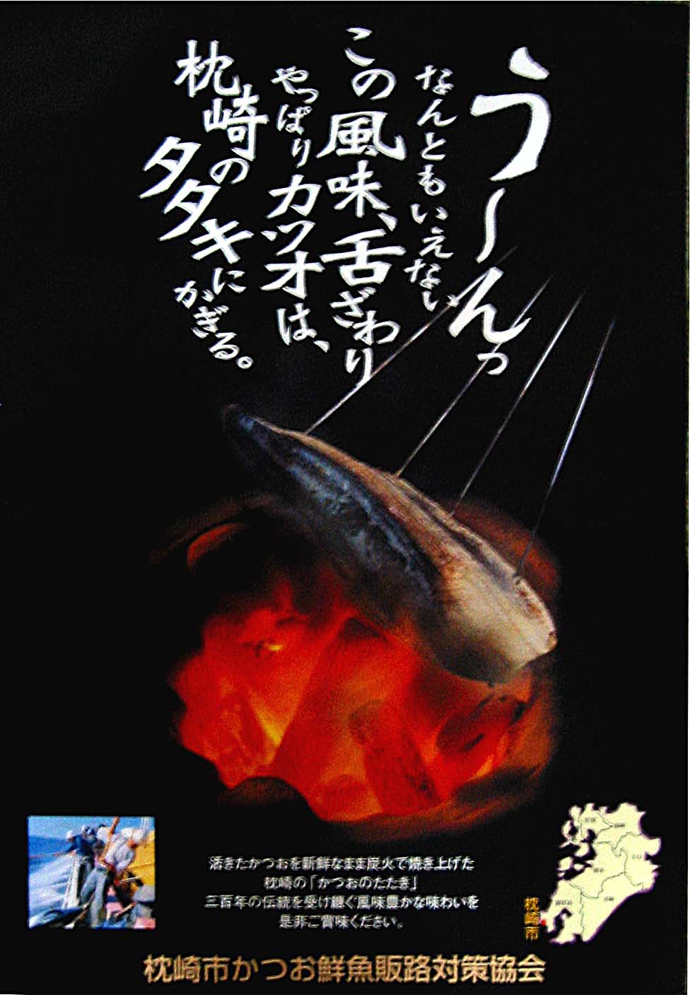 麗業(yè)超低溫——專業(yè)為您提供超低溫運(yùn)輸及鰹魚制品(圖5)