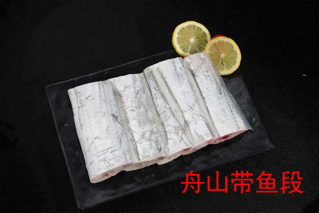 舟山金星水產(chǎn)有限公司——吃舟山海鮮，享人間美味!(圖5)