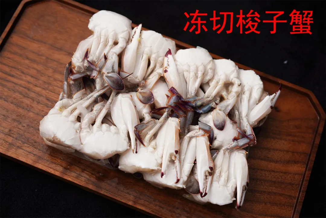 舟山金星水產(chǎn)有限公司——吃舟山海鮮，享人間美味!(圖8)