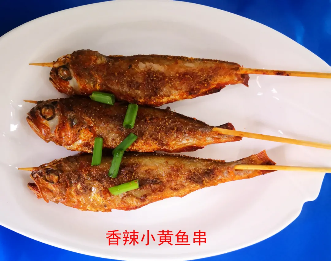 舟山金星水產(chǎn)有限公司——吃舟山海鮮，享人間美味!(圖16)