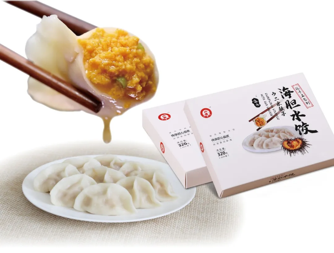 時代海洋食品（大連）有限公司——“好漁郎”專注調(diào)理食品31年，奉獻安全、安心、健康食品(圖7)