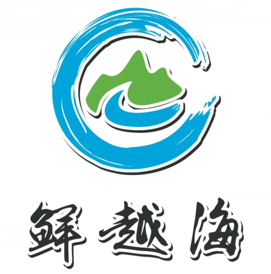 越南越海水產(chǎn)公司——為滿足客戶更多層次的產(chǎn)品需求和消費(fèi)者期望而不懈努力！(圖2)