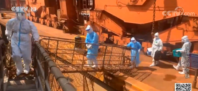 央視權(quán)威解答冷鏈防疫各項(xiàng)問題！海關(guān)總署、張文宏、吳尊友做出最新判斷！(圖17)