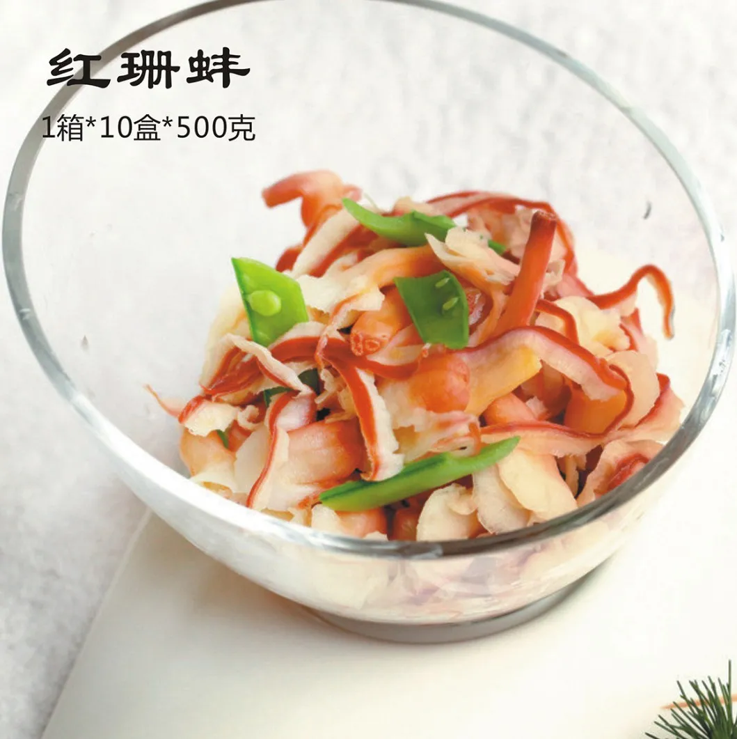 蘇州東新北福食品有限公司——以“誠信合作，共同發(fā)展”的原則為廣大客戶提供優(yōu)質(zhì)的服務(wù)！(圖7)