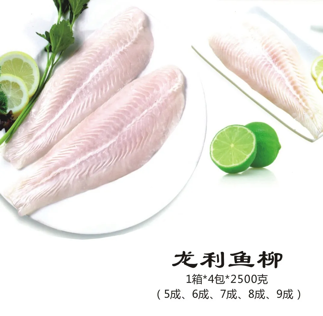 蘇州東新北福食品有限公司——以“誠信合作，共同發(fā)展”的原則為廣大客戶提供優(yōu)質(zhì)的服務(wù)！(圖8)