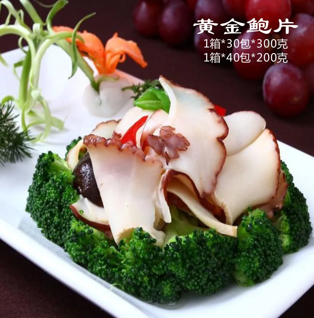 蘇州東新北福食品有限公司——以“誠信合作，共同發(fā)展”的原則為廣大客戶提供優(yōu)質(zhì)的服務(wù)！(圖9)