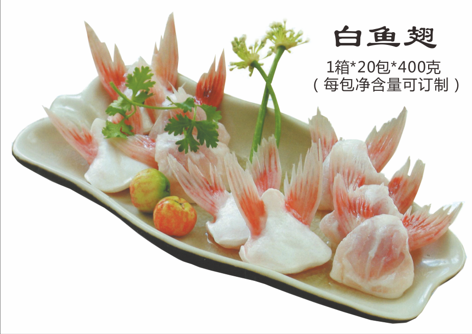 蘇州東新北福食品有限公司——以“誠信合作，共同發(fā)展”的原則為廣大客戶提供優(yōu)質(zhì)的服務(wù)！(圖14)