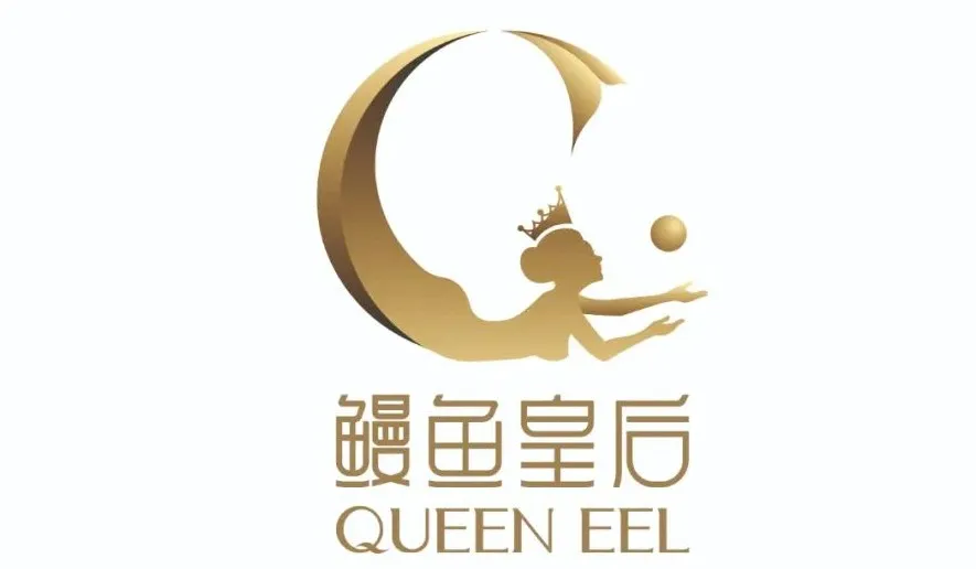 吃鰻魚，只選鰻魚皇后——鰻魚皇后與您相約第16屆上海國際漁業(yè)博覽會(huì)！(圖2)