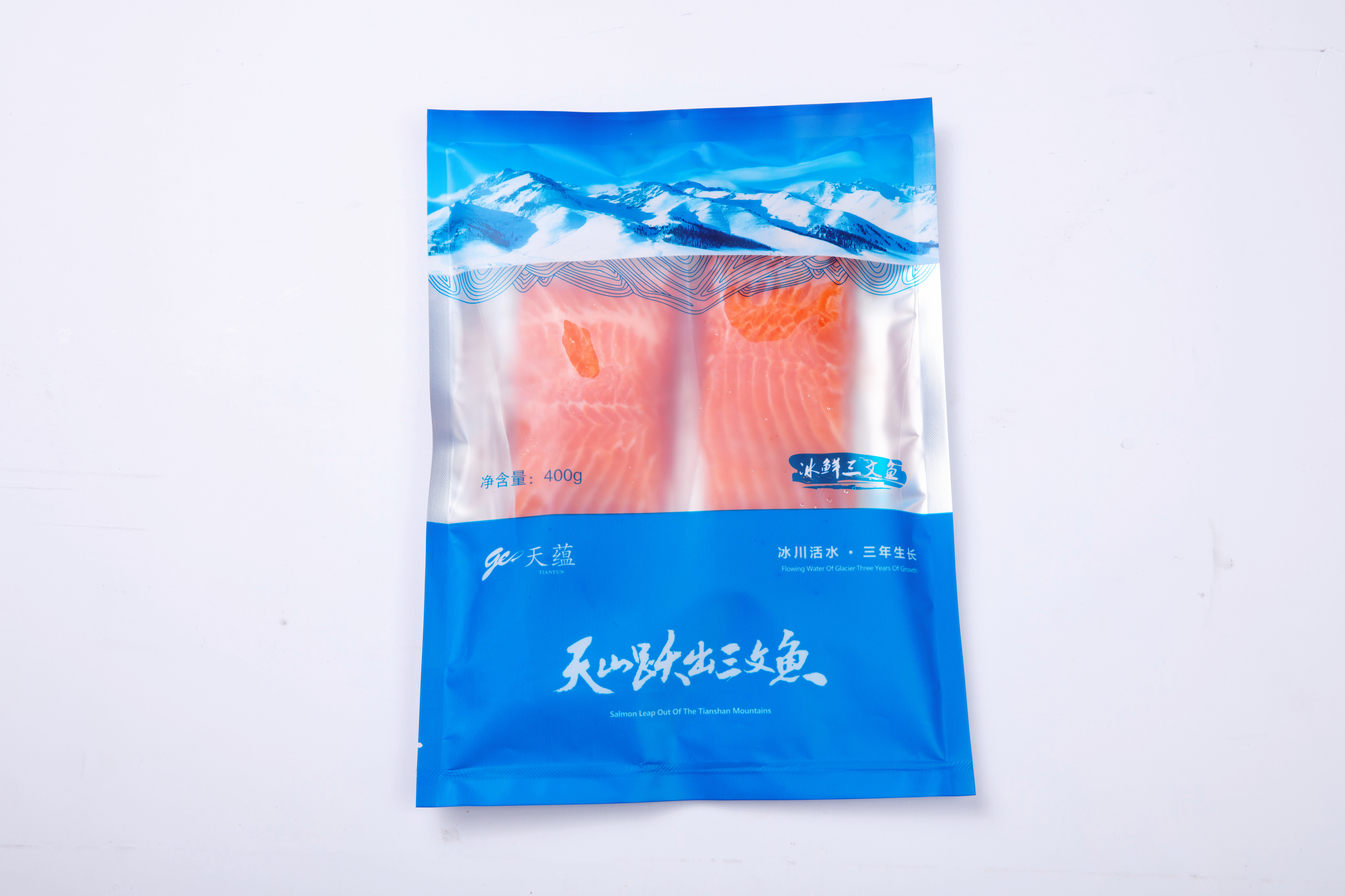 新疆天蘊有機農(nóng)業(yè)有限公司——冰川活水 三年生長(圖7)