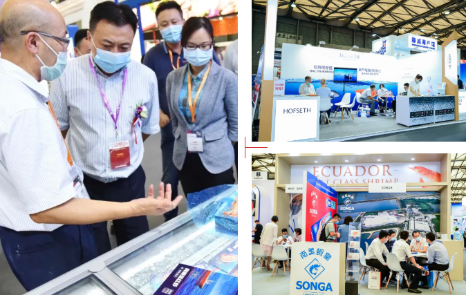 2021上海國際漁博會品質(zhì)共鑒 | 全球海產(chǎn)匯聚，同心共譜漁業(yè)創(chuàng)新發(fā)展新篇章?！(圖9)