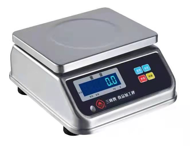 上海乾峰電子儀器有限公司——三峰衡器，稱心如意(圖5)