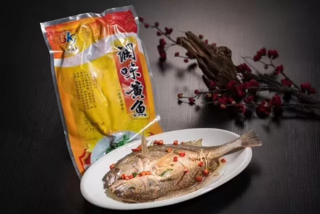 連云港三開食品有限公司——鑄就品質(zhì)，用心服務(wù)，做健康食材！(圖8)