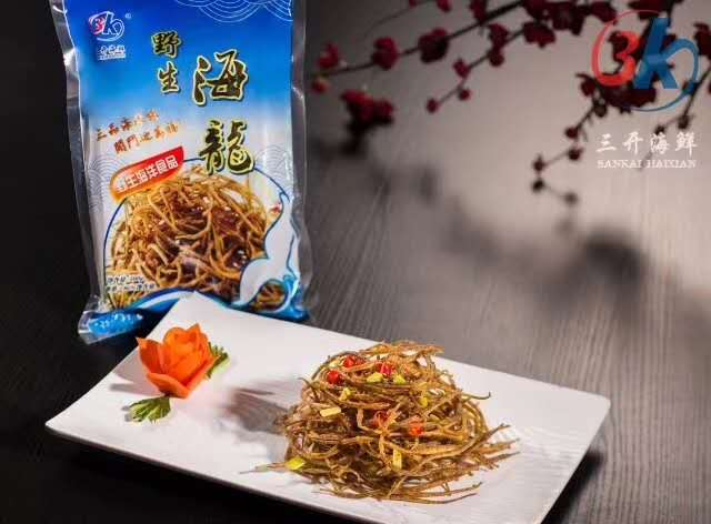 連云港三開食品有限公司——鑄就品質(zhì)，用心服務(wù)，做健康食材！(圖10)