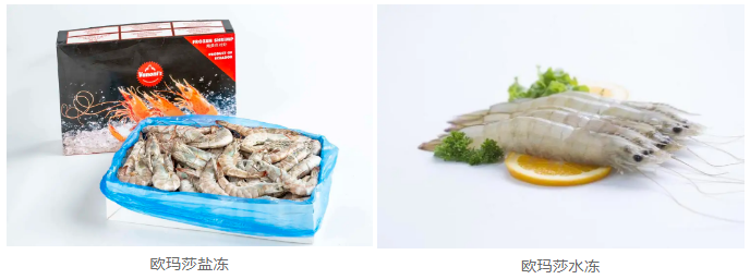 沈陽親兄弟貿易有限公司——現(xiàn)代化綜合性水產企業(yè)(圖4)