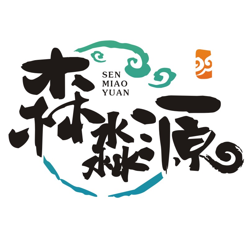 煙臺森淼源生物科技有限公司——即食海參專家，萬里挑一，不怕萬一(圖2)