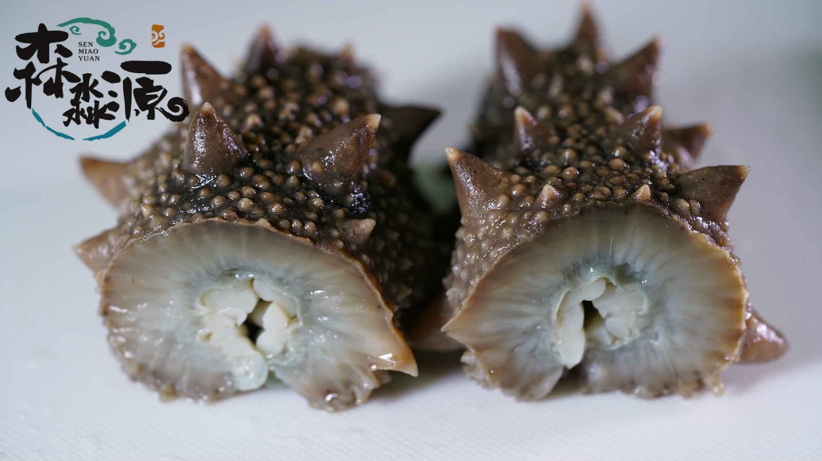 煙臺森淼源生物科技有限公司——即食海參專家，萬里挑一，不怕萬一(圖5)