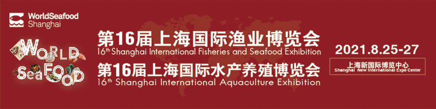 2020年智利海產(chǎn)品出口超過150萬噸，同比增長約13%(圖1)