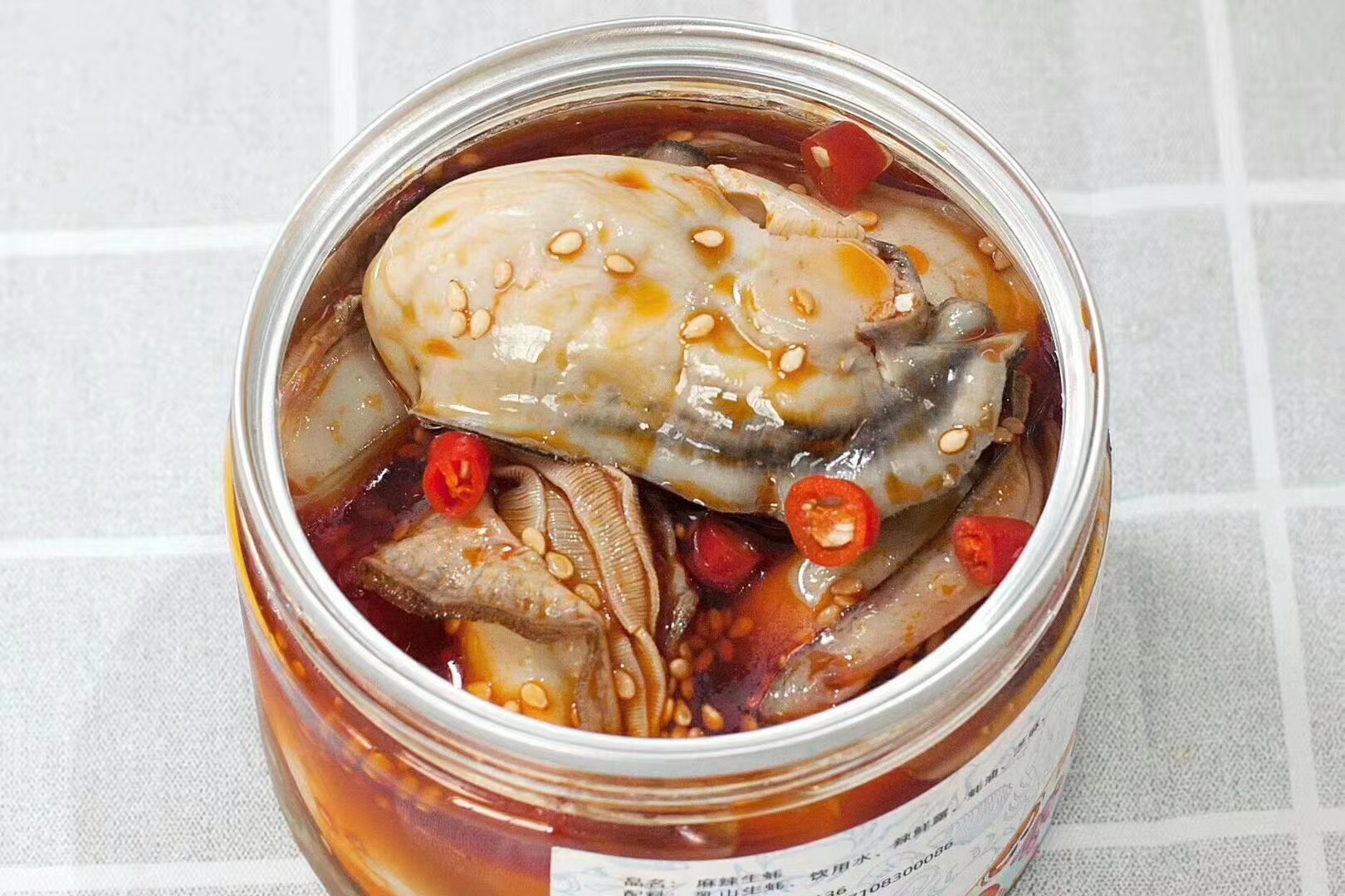 威海市潤德食品股份有限公司——感恩自然、回饋社會、和諧共贏、永續(xù)發(fā)展(圖7)