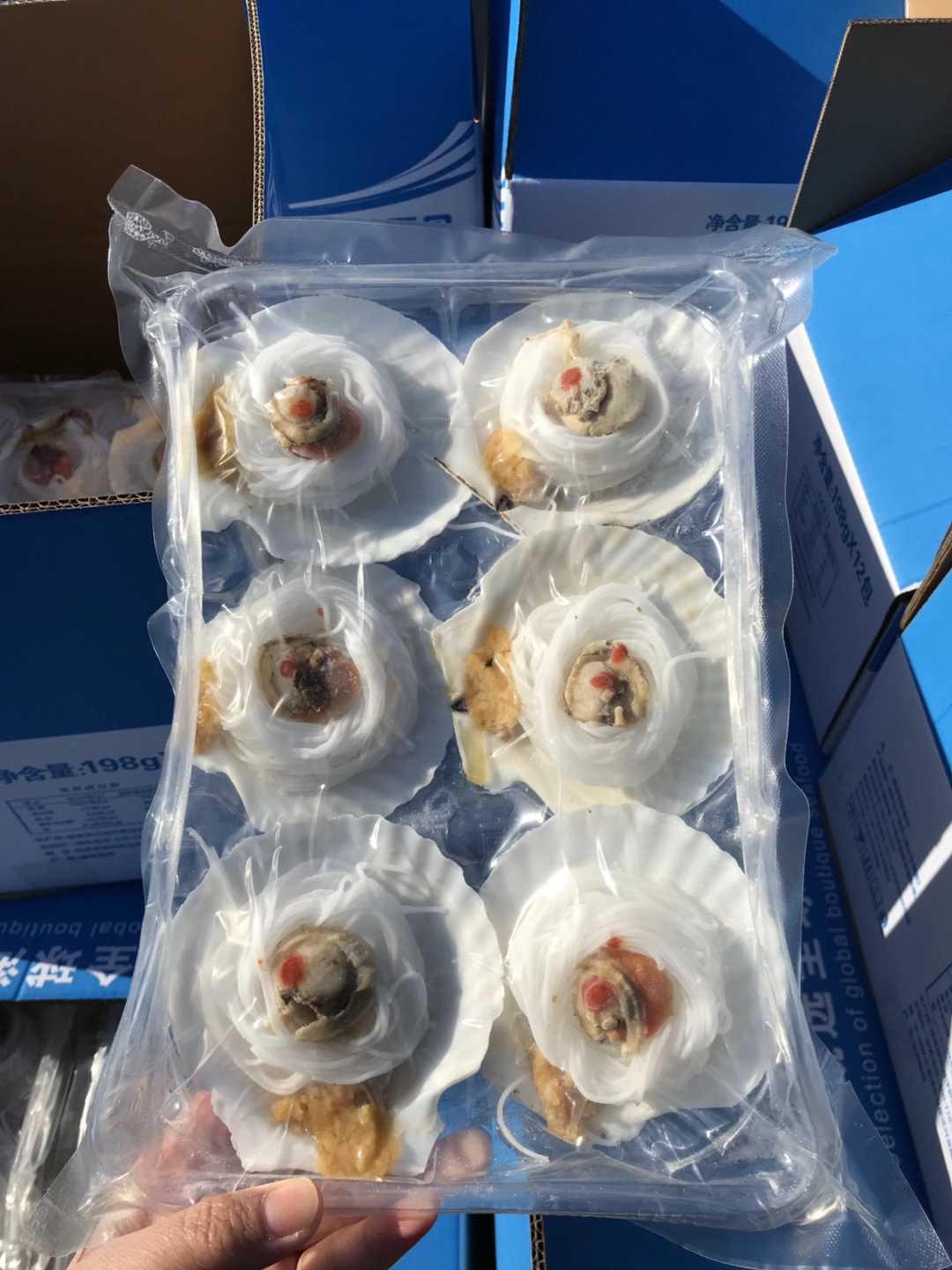 威海市潤德食品股份有限公司——感恩自然、回饋社會、和諧共贏、永續(xù)發(fā)展(圖9)